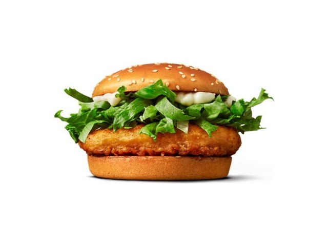 Officielt produktfoto af McChicken® fra McDonald’s Danmark