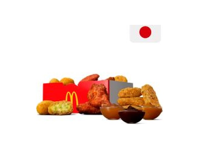 Officielt produktfoto af Garlic & Black Pepper Chicken McNuggets® Mixed Team Box fra McDonald’s Danmark