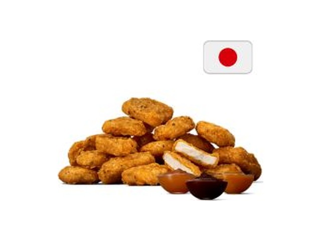 Officielt produktfoto af Garlic & Black Pepper Chicken McNuggets® 18 stk. fra McDonald’s Danmark