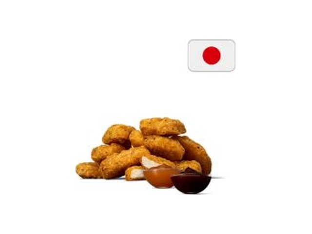 Officielt produktfoto af Garlic & Black Pepper Chicken McNuggets® 9 stk. fra McDonald’s Danmark