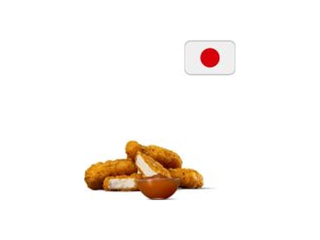 Officielt produktfoto af Garlic & Black Pepper Chicken McNuggets® 4 stk. fra McDonald’s Danmark