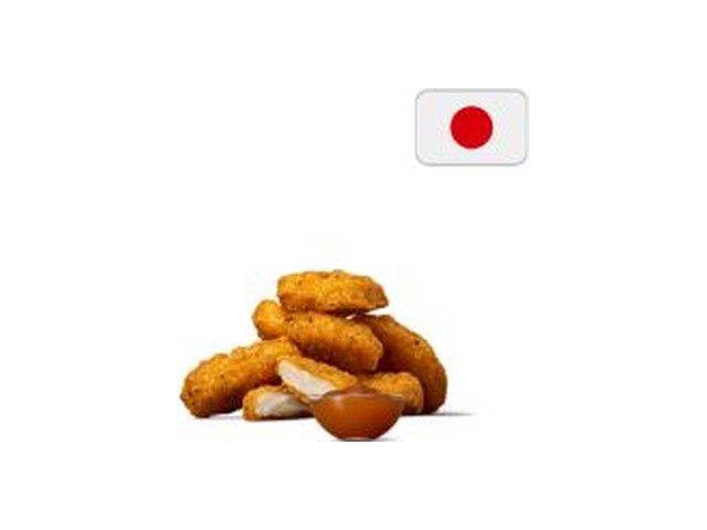Officielt produktfoto af Garlic & Black Pepper Chicken McNuggets® 6 stk. fra McDonald’s Danmark