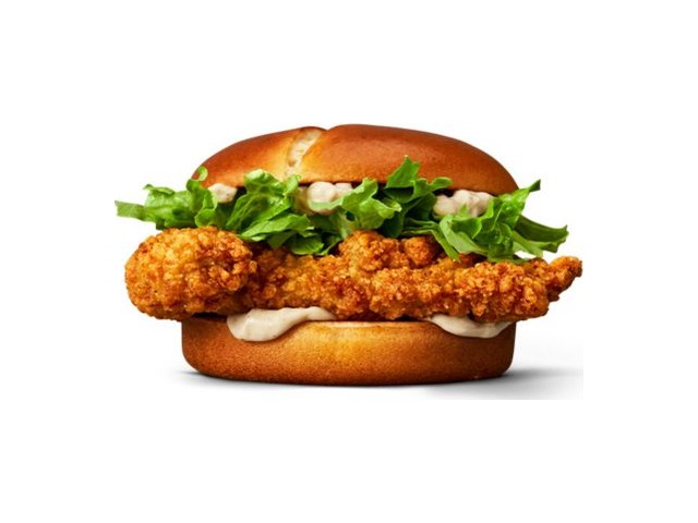 Officielt produktfoto af McCrispy® fra McDonald’s Danmark